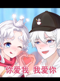 璃星回归