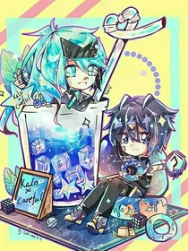 伽小：神助攻竟是个绿茶？！