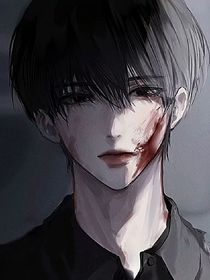 缺爱！