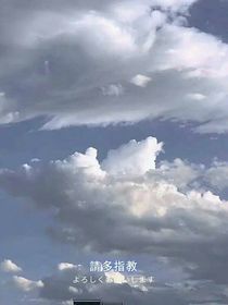 对爱的新定义