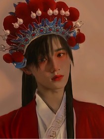 唱花旦