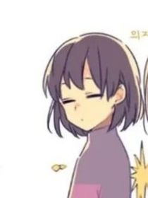 我穿越竟成了Frisk