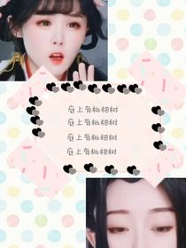 庭里有枇杷樹(shù)