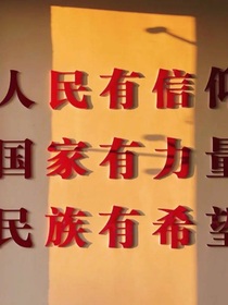谁的向日葵