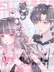 悲与伤