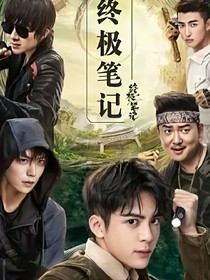 综影视之妹妹太NB怎么办？