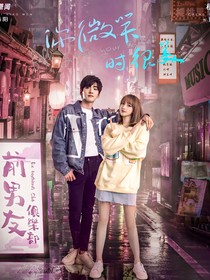 简瑶cp