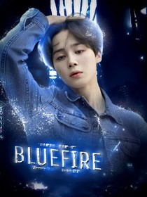 朴智旻：BIUEFIRE