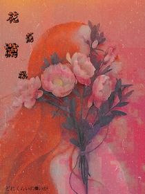 花落滿櫻