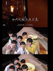 TNT：七個都是我的！
