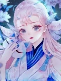 快穿之大佬很硬核