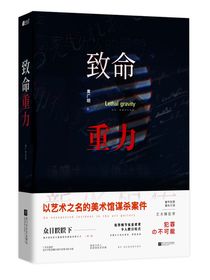 Lokifran设计专栏