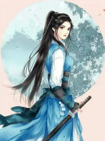 星学院：他（她）的过去