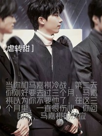 气球，琪琪错了