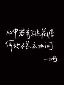 文案館——秋