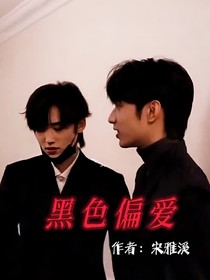 书名正在修改1663638439588434613