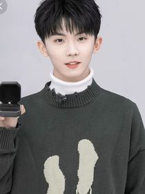 马嘉祺：婉儿的霸气男友