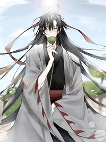 魔道：神界的传说