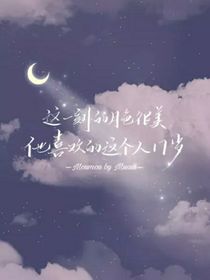 终焉ONE