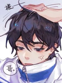 509的故事