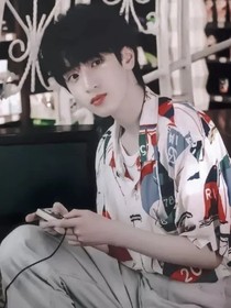 严浩翔：这个老公有点香