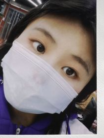 我的不寻常之家人们