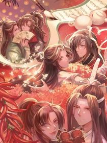 墨家三宝外传-d575