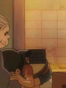 命苦的小孩