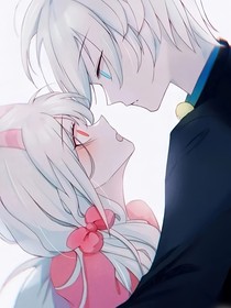 喜美戀：你只屬于我