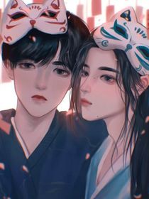 文轩：大佬的小奶团