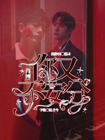 肖博：你又不安分了