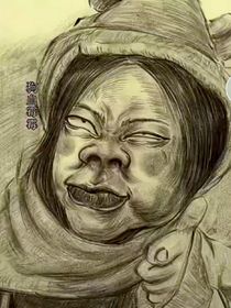 那点事儿