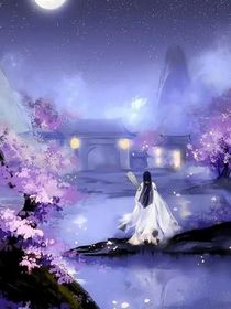 星瑶文社那些年发生的事