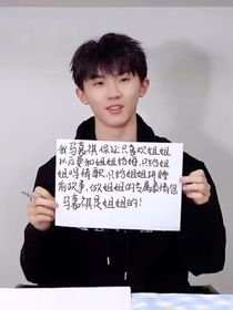 霸道總裁和他的小嬌妻（班級(jí)同人）