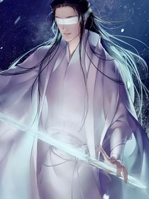 清风不渡，异世相逢