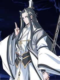 夜缘的修仙传