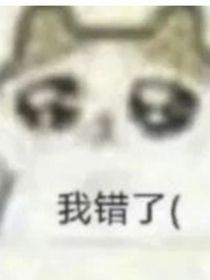 黑色的花