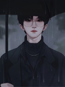 马嘉祺：对她没办法