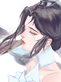 槐序十一