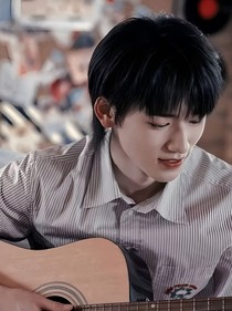 宋亚轩：妹妹她很甜