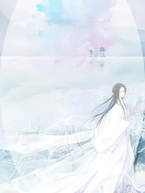 慕若芷兰