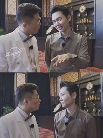前世今生堂良缘