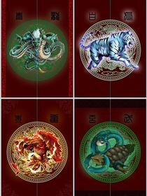何惧无缘