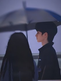 時代峰峻：等等