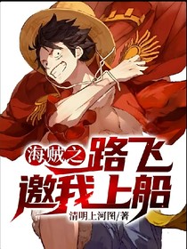 作者：海鸥