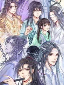魔道看图YYDS
