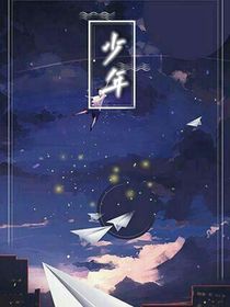 书名正在修改1644069904384745867