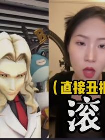 美丽郑女士和帅气田总