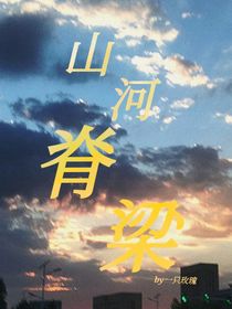 今朝唯我少年郎