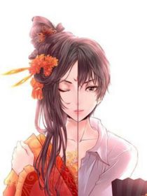 穿越到女配了